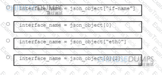 350-601 Question 48
