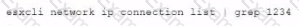 2V0-41.23 Question 10